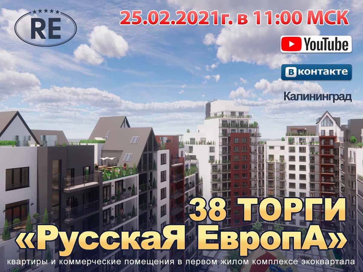 Фото анонса