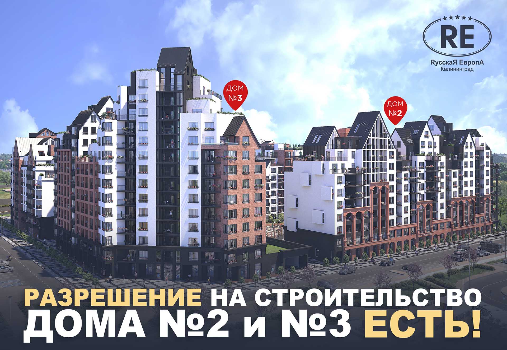 Фото анонса