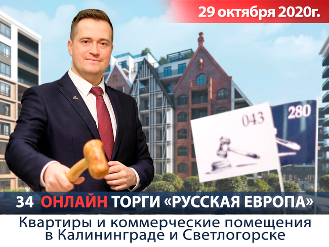 Фото анонса