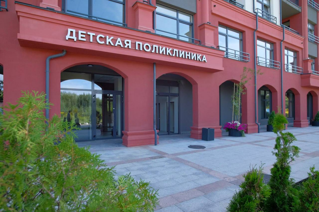 Фото анонса