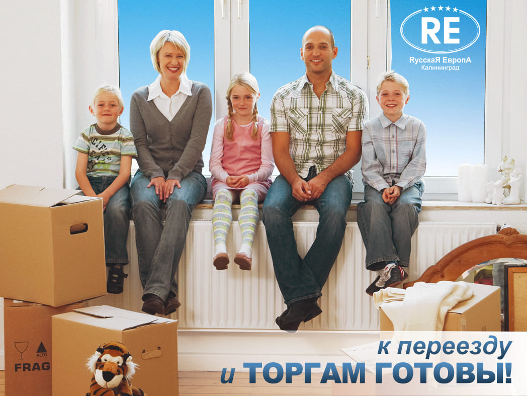 Фото анонса